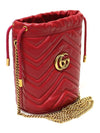 575163 Red matelass chevron gold plated GG Marmont mini bucket chain shoulder bag - GUCCI - BALAAN 3