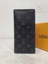 men s wallet - LOUIS VUITTON - BALAAN 2