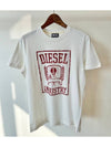 T shirt A06800 0CATM Cream MENS M - DIESEL - BALAAN 1