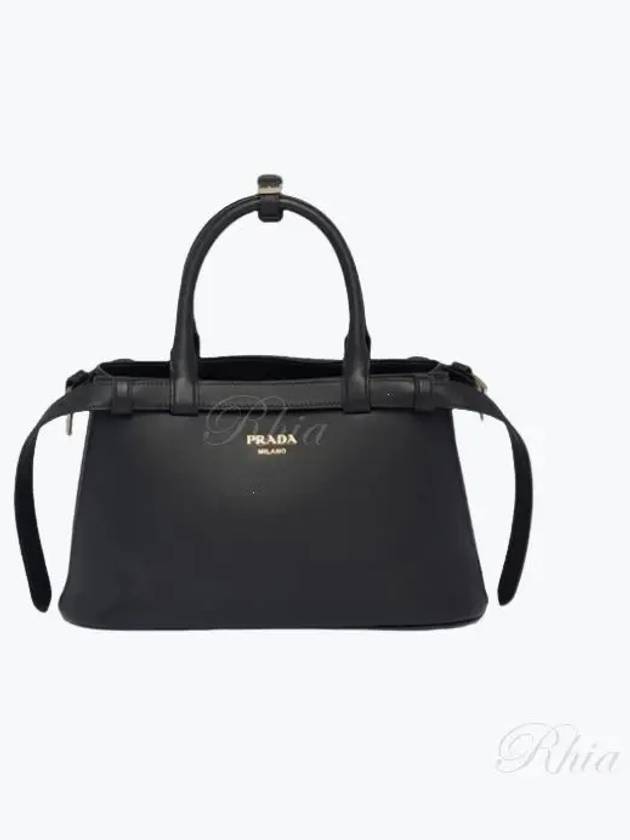 Double Belt Buckle Large Leather Handles Tote Bag Black - PRADA - BALAAN 2