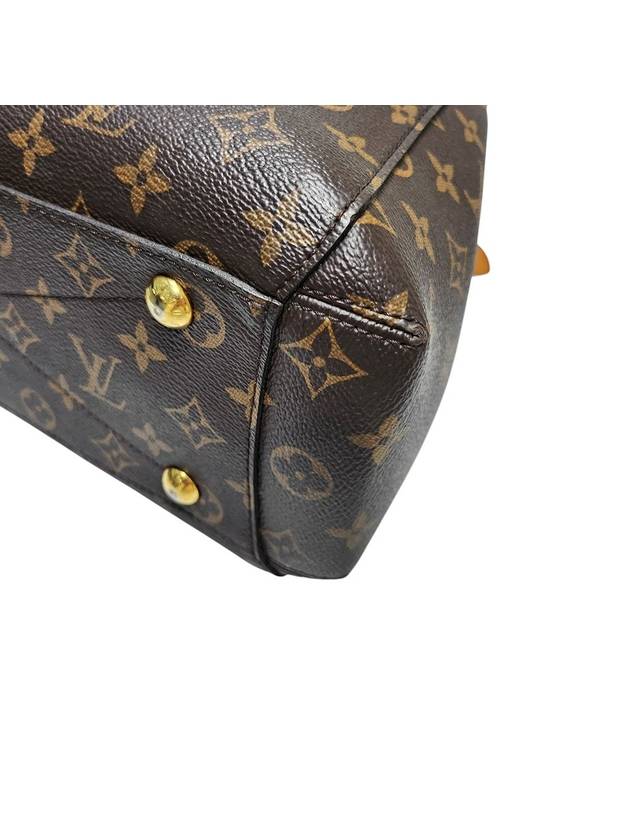 M41056 Monogram Canvas Montaigne MM Tote Bag Shoulder Strap - LOUIS VUITTON - BALAAN 4