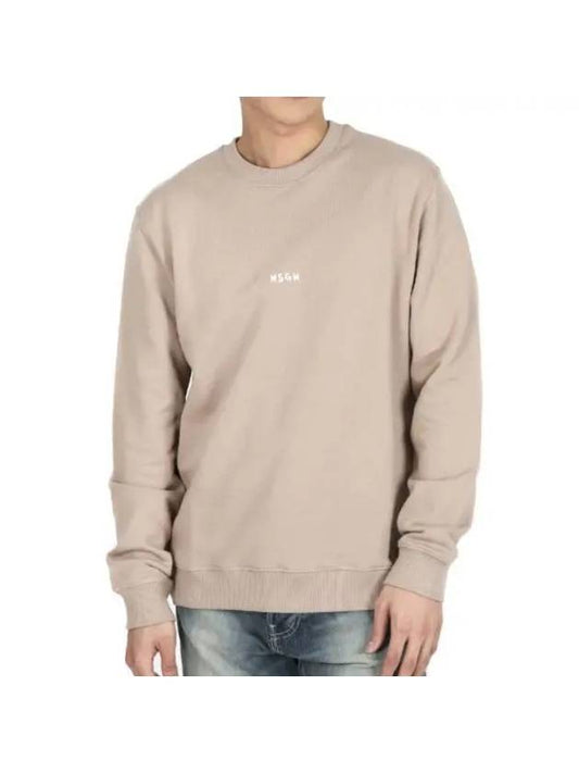 Brushed Micro Logo Sweatshirt 3640MM551 247000 23 - MSGM - BALAAN 1