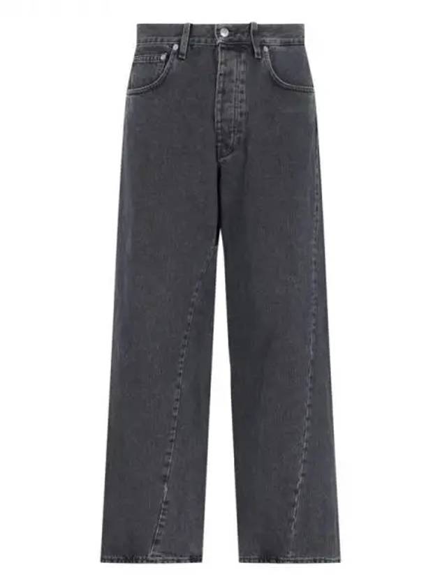 Sunflower wide twist denim pants 271702 - SUNFLOWER - BALAAN 1