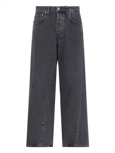 Sunflower wide twist denim pants 271702 - SUNFLOWER - BALAAN 1