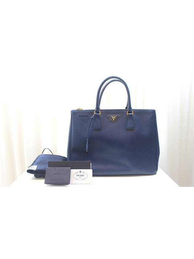 Saffiano Lux Tote Shoulder Bag Cobalt Blue BN1786 - PRADA - BALAAN 2