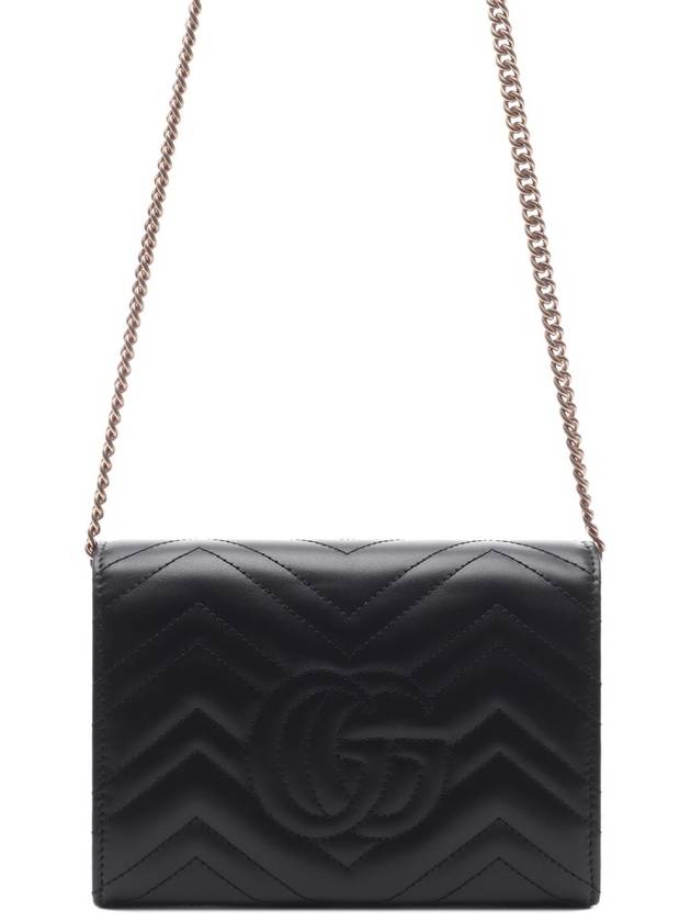 GG Marmont Matelasse Mini Crossbody Bag Black - GUCCI - BALAAN 5