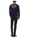 4 Bar Lobster Intarsia Wool Sweatshirt Navy - THOM BROWNE - BALAAN 6