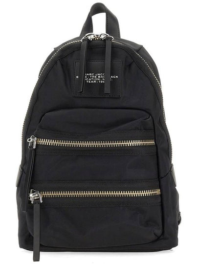 The Biker Medium Nylon Backpack Black - MARC JACOBS - BALAAN 2