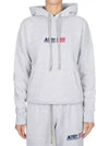 Embroidered Iconic Logo Cotton Hoodie Grey - AUTRY - BALAAN 3