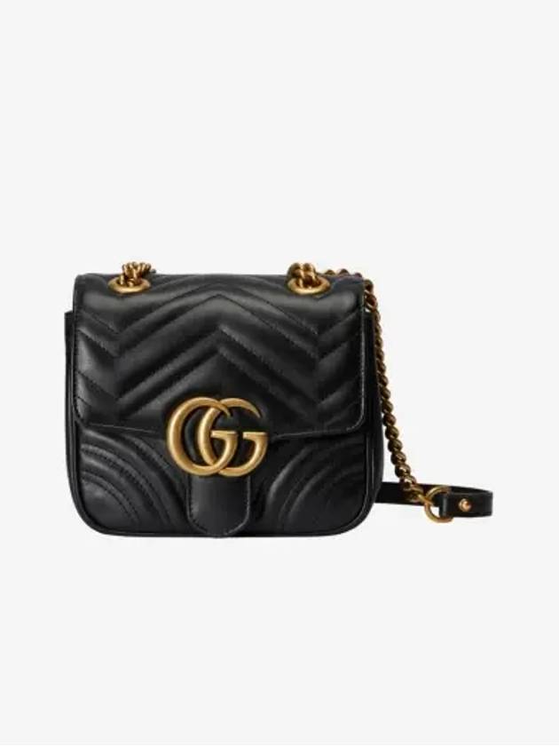 GG Marmont Matelasse Small Shoulder Bag Black - GUCCI - BALAAN 2