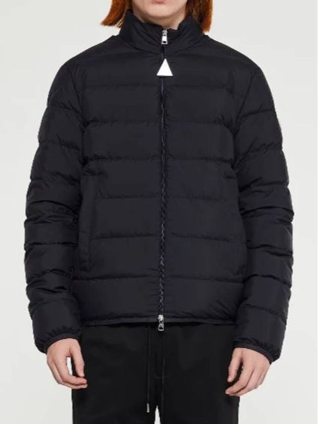 Baudinet Short Down Padding Navy - MONCLER - BALAAN 2