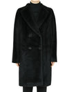 Women s ROSETO Alpaca Wool Coat Black 2429016193600 004 - MAX MARA - BALAAN 2