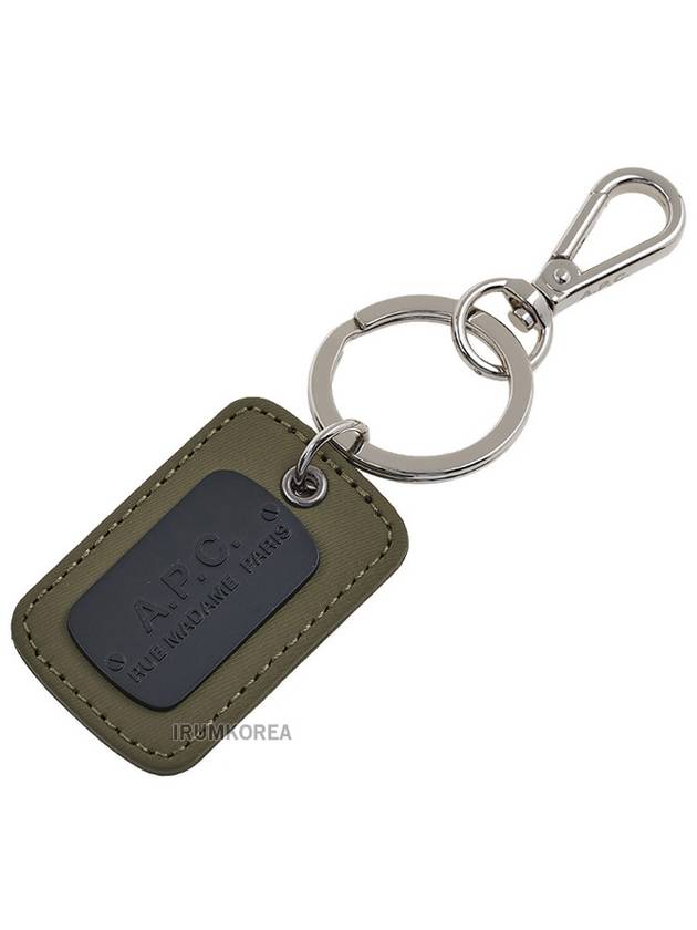 Clefs Miles Logo Keyring Green - A.P.C. - BALAAN 2