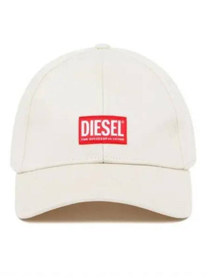 Corry Jacq Wash Logo Patch Base Ball Cap White - DIESEL - BALAAN 2