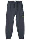 Wappen Patch Cargo Jogger Pants Grey - STONE ISLAND - BALAAN 2