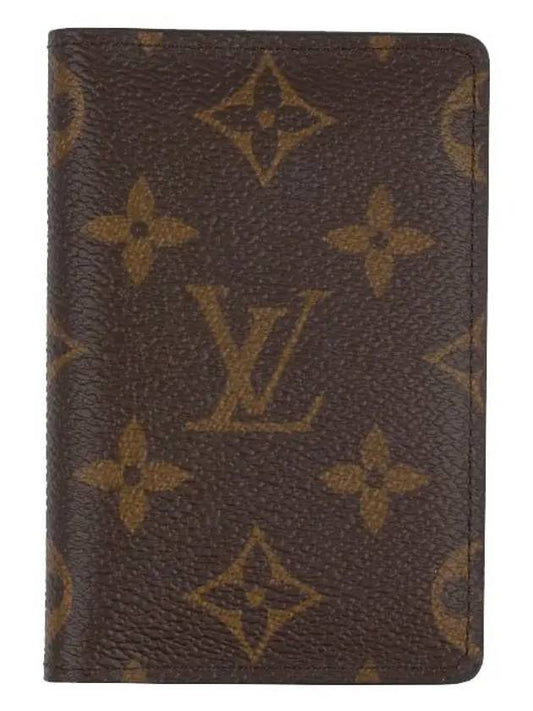 Pocket Organizer Monogram Card Wallet Brown - LOUIS VUITTON - BALAAN 2