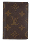 Pocket Organizer Monogram Card Wallet Brown - LOUIS VUITTON - BALAAN 2