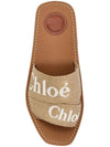 Woody Logo Canvas Strap Flat Mule Beige - CHLOE - BALAAN 2