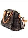 women shoulder bag - LOUIS VUITTON - BALAAN 2