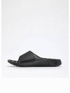 2nd Cozmo Slippers Black - ECCO - BALAAN 2