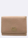 474746 Half wallet - GUCCI - BALAAN 1