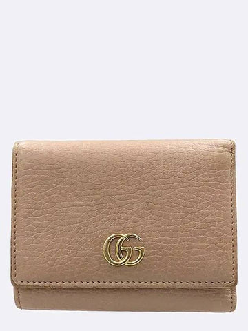 474746 Half wallet - GUCCI - BALAAN 1