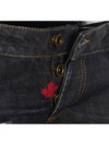 Leather detail maple denim - DSQUARED2 - BALAAN 3