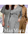 Trench coat jacket jumpsuit Dakar Bari Tamizi - MAX MARA - BALAAN 4