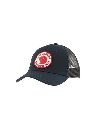 78138 555 1960 Logo Trucker Ball Cap - FJALL RAVEN - BALAAN 1