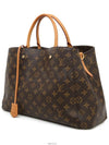 women tote bag - LOUIS VUITTON - BALAAN 2