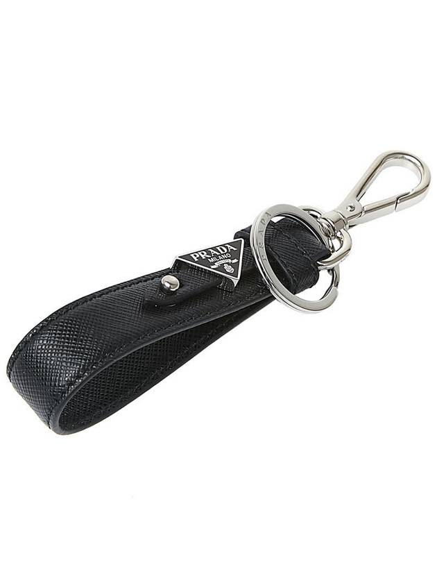 Saffiano Leather Key Holder Black - PRADA - BALAAN 4