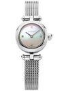 Women's Diamantissima Metal Watch Silver - GUCCI - BALAAN 6