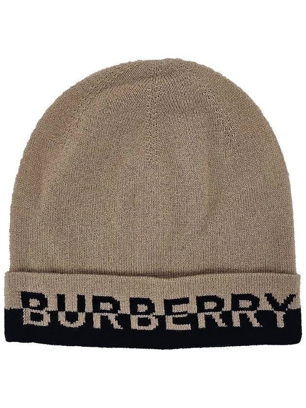 Cashmere Intarsia Logo Beanie Brown - BURBERRY - BALAAN 2