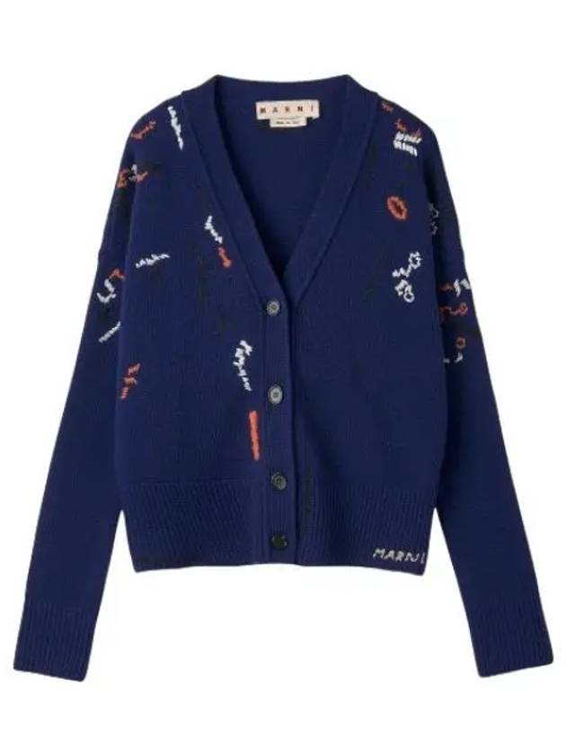 V neck wool cardigan Ocean - MARNI - BALAAN 1