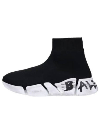 Recycled Knit Sneakers Black White - BALENCIAGA - BALAAN 1