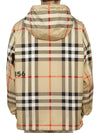 Men's Horseferry Print Check Hoodie Zip-up Beige - BURBERRY - BALAAN 6