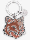 Metal Fox Key Ring Tobacco - MAISON KITSUNE - BALAAN 3