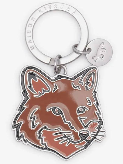 Metal Fox Key Ring Tobacco - MAISON KITSUNE - BALAAN 2