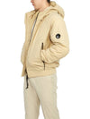 Pro-Tech Ribbed Hooded Jacket Beige - CP COMPANY - BALAAN 7