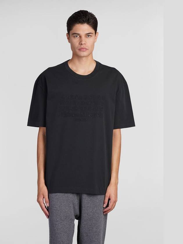 Maison Margiela T-Shirt - MAISON MARGIELA - BALAAN 1