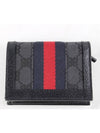 Hacker Project Card Wallet Black - GUCCI - BALAAN 5