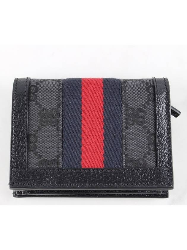 Hacker Project Card Wallet Black - GUCCI - BALAAN 5