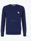 Chillax Fox Patch Classic Sweatshirt Navy - MAISON KITSUNE - BALAAN 2