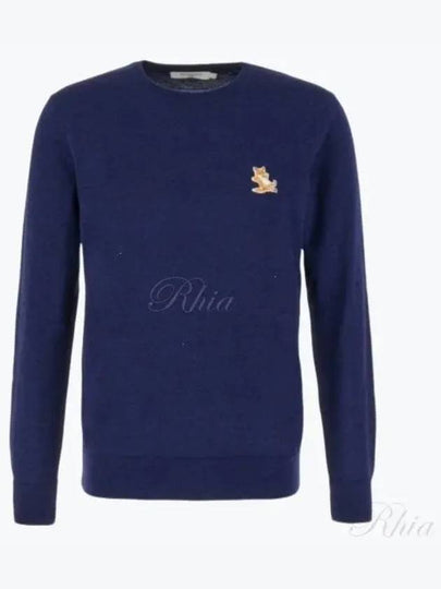 Chillax Fox Patch Classic Sweatshirt Navy - MAISON KITSUNE - BALAAN 2