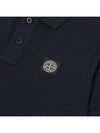 Kids Stretch Cotton Polo Polo Shirt Navy - STONE ISLAND - BALAAN 5