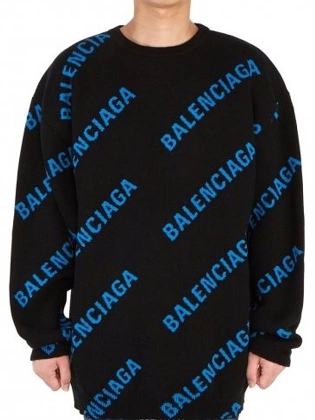 wool over knit - BALENCIAGA - BALAAN 7