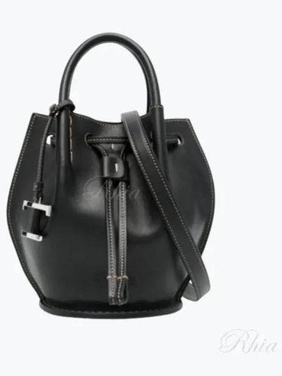 Buz Mini Leather Bucket Bag Brown - TOD'S - BALAAN 2