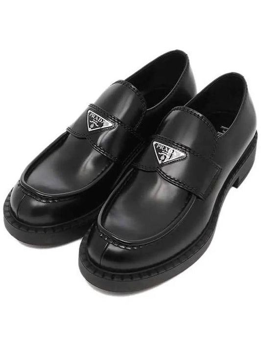 Chocolate Brushed Leather Loafers Black - PRADA - BALAAN 2