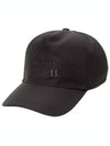 Embroidery Logo Nylon BallCap Black - PRADA - BALAAN 2