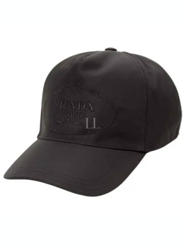 embroidered logo nylon ball cap black - PRADA - BALAAN 2